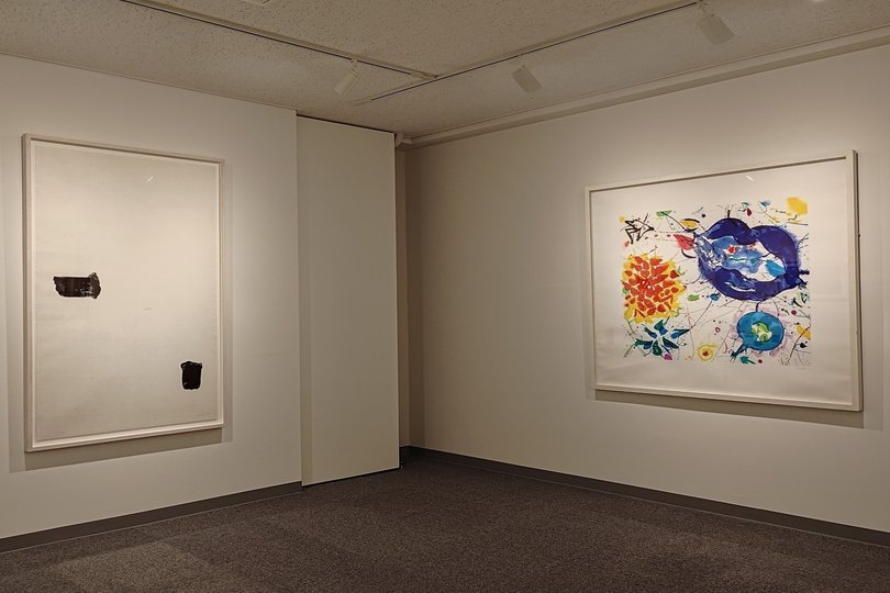 GALLERY UEDA